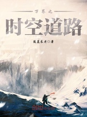 龙王出狱，我靠师姐就能无敌