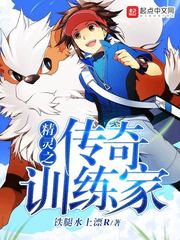 常宁洛商司于春日热恋最新章节在线阅读