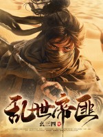 重生九零辣妻撩夫