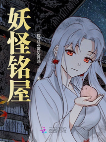 我拯救了银河系