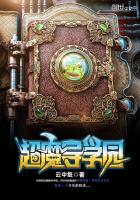 我有一座移动岛