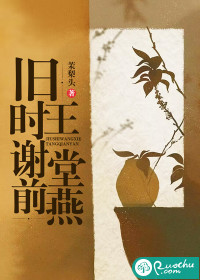 穿成反派大佬的心尖宝