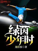 圣光并不会保佑你