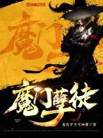 神豪从系统抽奖开始