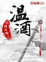 离婚开始走向人生巅峰