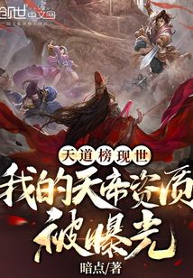 大秦请回答，崩坏的战国七雄！