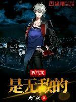 务农师（疯了吧！你管这叫务农？）