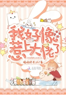 最后的黑暗之王