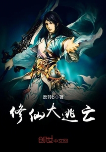 从歌手开始的人生