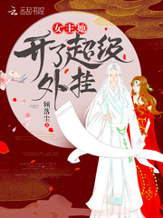 从独孤九剑开始的诸天剑道