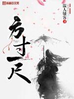 岳风柳萱免费阅读小说