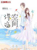 最后的黑暗之王罗德