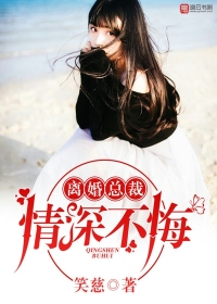 妖孽修真弃少叶辰完整版