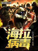 家父汉高祖刘长