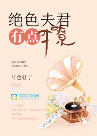 家族：九璃世家