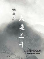 穿书九零，大佬的炮灰前妻觉醒了