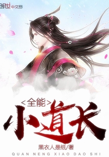 开局废了，我开启最强进化叶凌