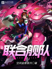 手握购物app：年代女配赢麻了