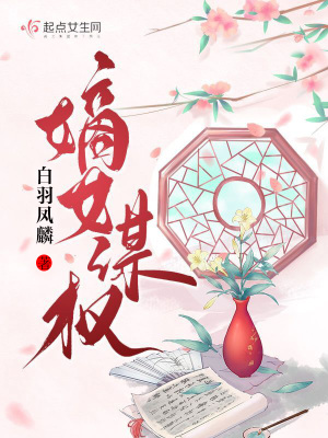 永恒武神免费阅读无弹窗