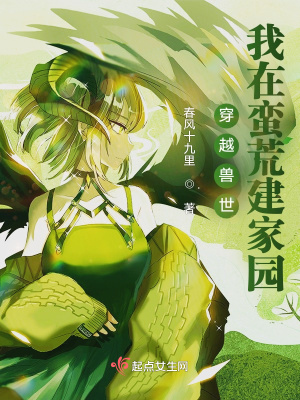 殷念元辛碎是什么小说