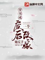 李辰安宁楚楚的小说全文免费阅读无弹窗