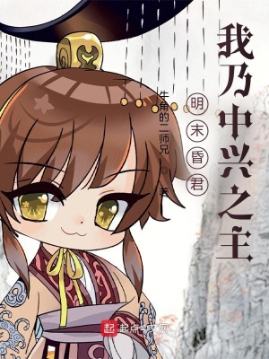 傲娇三宝迷糊妈安以甜陆北宸