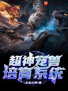 和腹黑三叔闪婚后真香了免费阅读