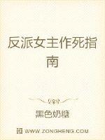 陈朝慕容玥小说全文免费阅读