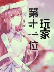 陈朝慕容玥大宰相最新章节在线阅读