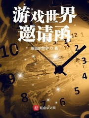 陈朝慕容玥免费阅读无弹窗