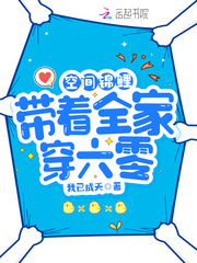 沈念慕天依小说最新章节免费阅读